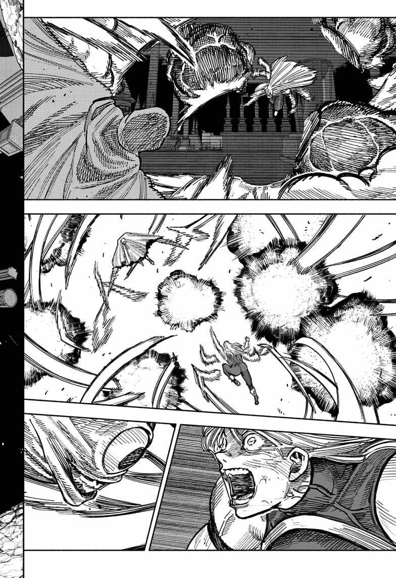 Choujin X, Chapter 59.3 image 10